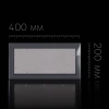 Люк под покраску 400х200 мм