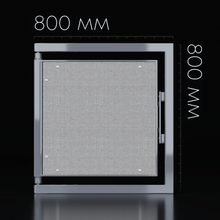 Люк под плитку  800х800 мм