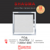 Люк под плитку  1200x1200 мм